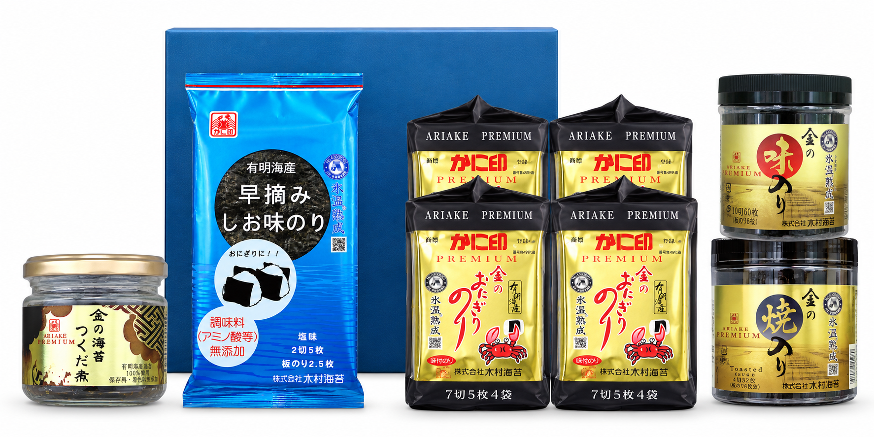 Ｂ-③プレミアム金三昧2026